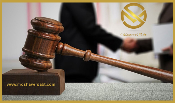 قرار دادمعین و نامعین2